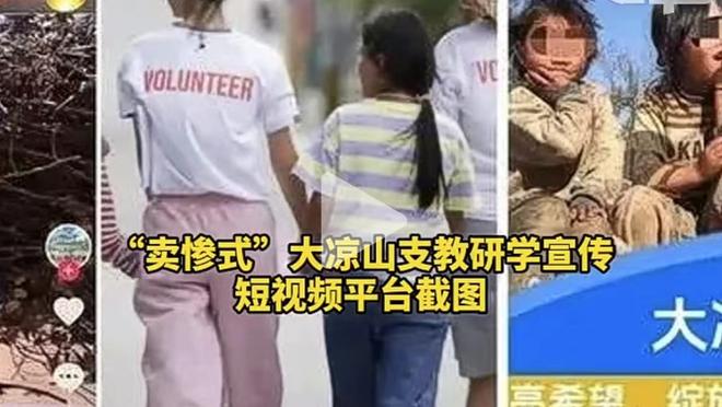 罗德里：足球对加维很残酷，我们得反复说服他不要气馁